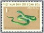 动物:亚洲:越南:vn197004.jpg