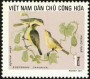动物:亚洲:越南:vn197306.jpg