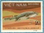 动物:亚洲:越南:vn198003.jpg