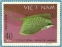 动物:亚洲:越南:vn198005.jpg