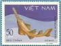 动物:亚洲:越南:vn198006.jpg