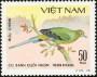 动物:亚洲:越南:vn198106.jpg