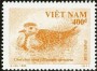 动物:亚洲:越南:vn199503.jpg