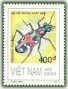动物:亚洲:越南:vn199606.jpg