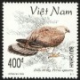 动物:亚洲:越南:vn199801.jpg