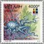 动物:亚洲:越南:vn199903.jpg
