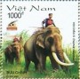 动物:亚洲:越南:vn200306.jpg
