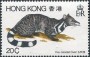 动物:亚洲:香港:hk198201.jpg