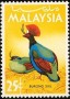 动物:亚洲:马来西亚:my196501.jpg