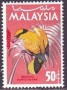 动物:亚洲:马来西亚:my196503.jpg