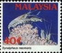 动物:亚洲:马来西亚:my198904.jpg