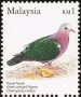 动物:亚洲:马来西亚:my200510.jpg