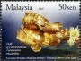 动物:亚洲:马来西亚:my200702.jpg