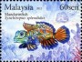 动物:亚洲:马来西亚:my201202.jpg