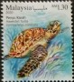 动物:亚洲:马来西亚:my202001.jpg