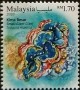 动物:亚洲:马来西亚:my202004.jpg