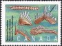 动物:北美洲:加拿大:ca199103.jpg
