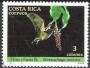 动物:北美洲:哥斯达黎加:cr198602.jpg
