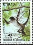 动物:北美洲:洪都拉斯:hn199002.jpg