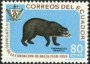 动物:南美洲:厄瓜多尔:ec196003.jpg