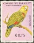 动物:南美洲:巴拉圭:py196907.jpg