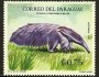 动物:南美洲:巴拉圭:py196916.jpg