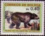 动物:南美洲:玻利维亚:bo198705.jpg