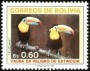 动物:南美洲:玻利维亚:bo198706.jpg