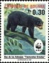 动物:南美洲:玻利维亚:bo199101.jpg