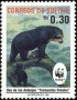动物:南美洲:玻利维亚:bo199102.jpg