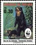 动物:南美洲:玻利维亚:bo199104.jpg