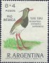 动物:南美洲:阿根廷:ar196601.jpg