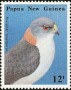 动物:大洋洲:巴布亚新几内亚:pg198501.jpg
