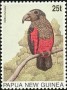 动物:大洋洲:巴布亚新几内亚:pg199601.jpg
