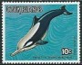 动物:大洋洲:库克群岛:ck198401.jpg