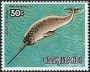 动物:大洋洲:库克群岛:ck198405.jpg
