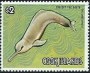 动物:大洋洲:库克群岛:ck198412.jpg
