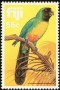动物:大洋洲:斐济:fj198303.jpg