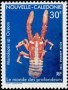 动物:大洋洲:新喀里多尼亚:nc199003.jpg