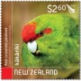 动物:大洋洲:新西兰:nz202003.jpg