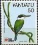 动物:大洋洲:瓦努阿图:vu199101.jpg