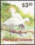 动物:大洋洲:马绍尔群岛:mh199915.jpg