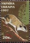 动物:欧洲:乌克兰:ua199704.jpg