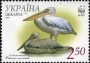 动物:欧洲:乌克兰:ua200702.jpg