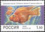 动物:欧洲:俄罗斯:ru199805.jpg