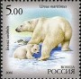 动物:欧洲:俄罗斯:ru200603.jpg