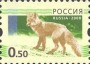 动物:欧洲:俄罗斯:ru200805.jpg