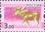 动物:欧洲:俄罗斯:ru200810.jpg
