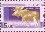 动物:欧洲:俄罗斯:ru200812.jpg