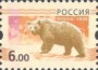 动物:欧洲:俄罗斯:ru200813.jpg